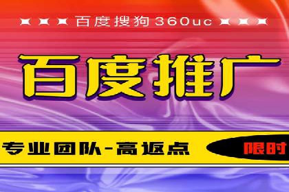 案例研究：信息流广告的创意与执行