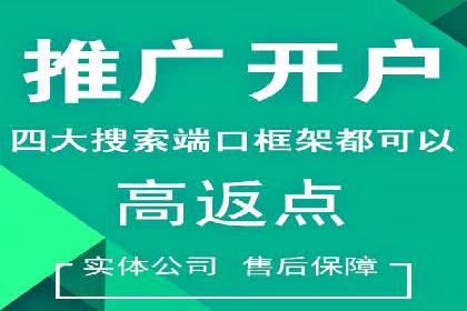 行业报告：信息流广告投放的最新趋势与案例